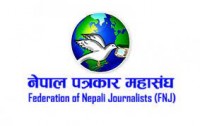नेपाल पत्रकार महासंघको बैठक सम्पन्न, मंसिर २८ गते सर्राफको श्रद्धाञ्जली सभा र पुस १ गते सधारण सभा गर्ने निर्णय